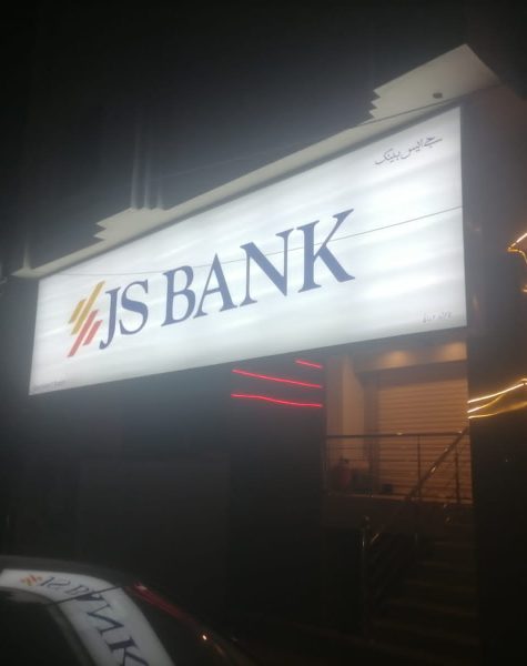 WhatsApp Image 2025-11-06 at 00.19.52_e8a7163c